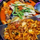 성신여대술집 안주 맛집 수지상회 성신여대점 후기