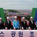 (주)풍한산업 이미지