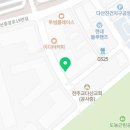 K다산공인중개사사무소 이미지