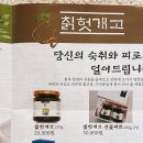 노노협동조합 이미지