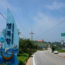 차부슈퍼 이미지