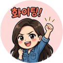 영차영차 | 귀여운 달팽이들의 똑똑한 경주_아스모디의 신작보드게임 체험단_ 영차영차 달팽이 달리기 초등 수업 후기