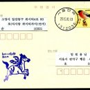 용마목장 이미지