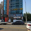조선제일국밥(죽림점) 이미지
