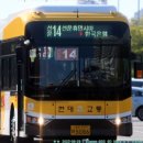 송산모터스 이미지