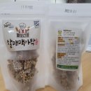 째보선창협동조합 | 6시내고향 군산 맥아박 강정 택배 주문 할매맥아박강정 째보선창협동조합