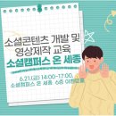 KT&G세종타워C 이미지