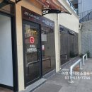 부발음악학원 이미지