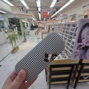 아이리더안경 렌즈타운(기장정관점) | 기장 안경점 아이리더안경 렌즈타운 부산기장정관점 직원 없이 셀프초이스 가능