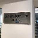 거제리베라호텔 오션테라스 이미지