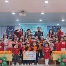 산들어린이집 이미지