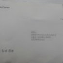 복실이 PC 이미지