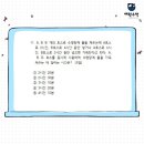 양운중학교 이미지