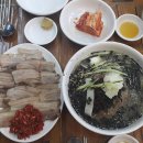 사직2동-16 이미지