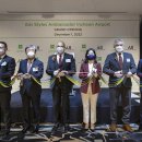 이비스 스타일 앰배서더 인천에어포트 이미지