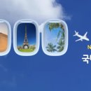 반구정어부집 이미지