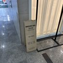 동광주약국 | [광주뷰티|운암동]광주 운암동 속눈썹펌 속눈썹 연장 “유아래쉬” 펌포인트 후기