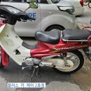 에이스출장세차 - 홍성군 월산2길 40 | 에이스출장세차