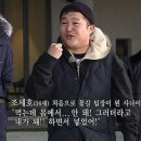 내셔널팀휘트니스 이미지