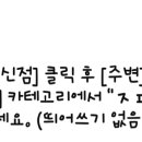 디아트치과의원 이미지