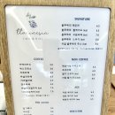 카페따리네시아