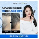 몬스터농산 이미지