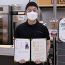 송사부수제쌀고로케이마트 헤럴드경제