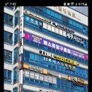 베스트당구장 이미지