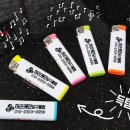 허리케인당구클럽 이미지