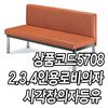 824011 이미지