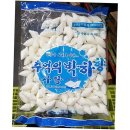 사탕 쇼핑하우