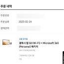 펜여행사유 이미지