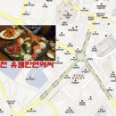 유쾌한연어씨 이미지