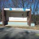 효동2리 이미지