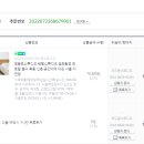 모드몽스튜디오 이미지