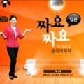 1분 영어 뉴스룸 - 돈이 되는 뉴스 이미지