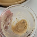 중기이유식 땅콩 알러지 테스트, 소아과 진료 엔딩 후기