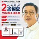 119열쇠.COM 이미지