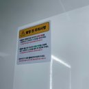 문화6길 | 문화생활, 홍대 방탈출 ‘층간소음’ 후기｜현실 공포에 탈출 실패한 썰…