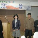 도사초등학교 이미지