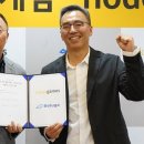 호두게임즈 이미지