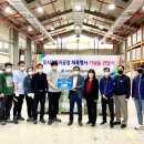 무지개복지공장 이미지