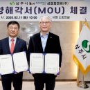 피앤씨(주) 이미지