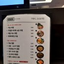 코코로키친 이미지