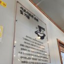 야채처녀버섯총각샤브칼국수