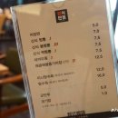 신식반점 이미지