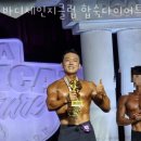 체인지헬스클럽 이미지