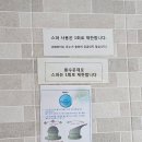 티앤스파펜션 이미지