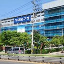 송파직업소개소 이미지