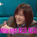 아임파인 이미지